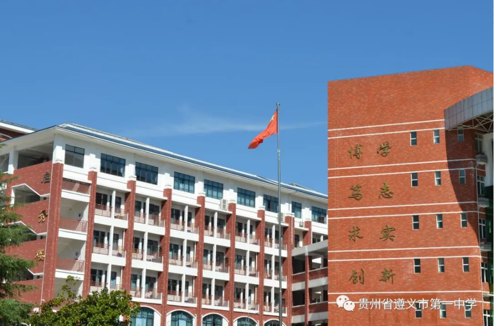 微信图片_20230520090635.png