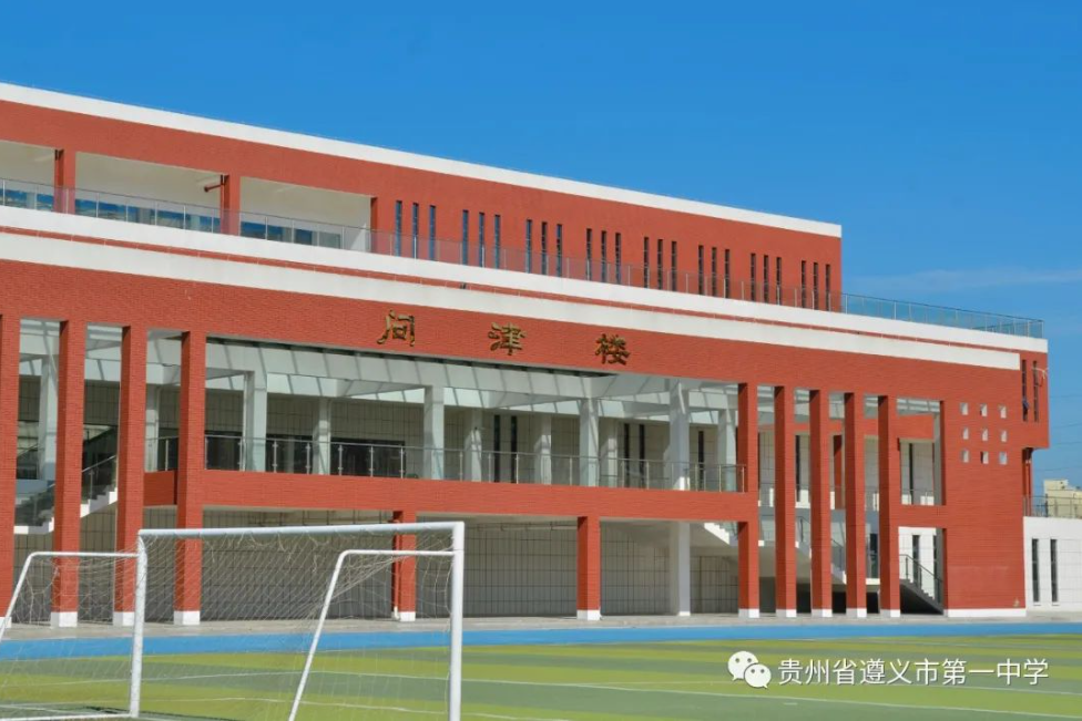 微信图片_20230520090805.png