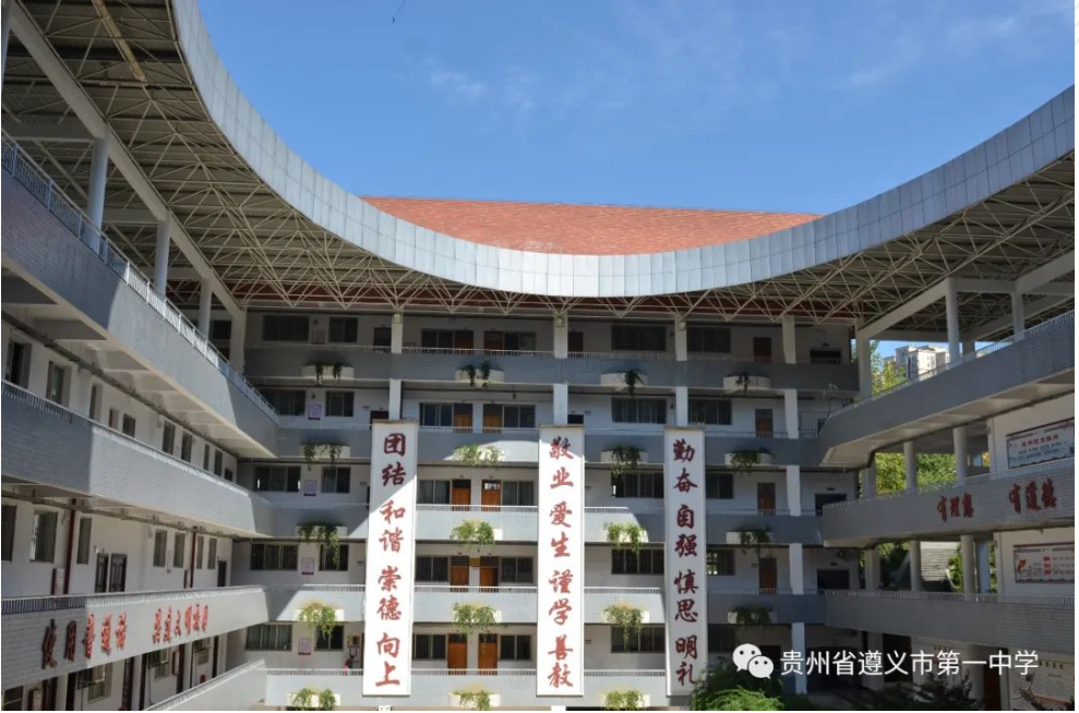 微信图片_20230520090936.png
