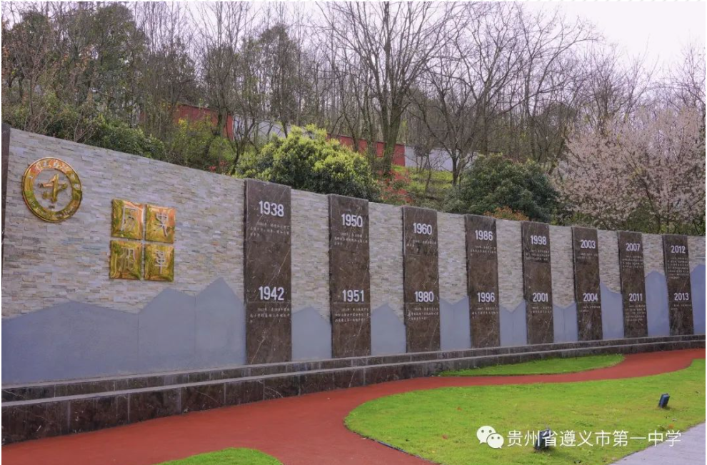 微信图片_20230520091151.png