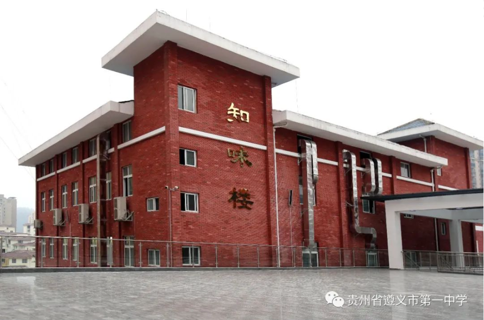 微信图片_20230520091252.png