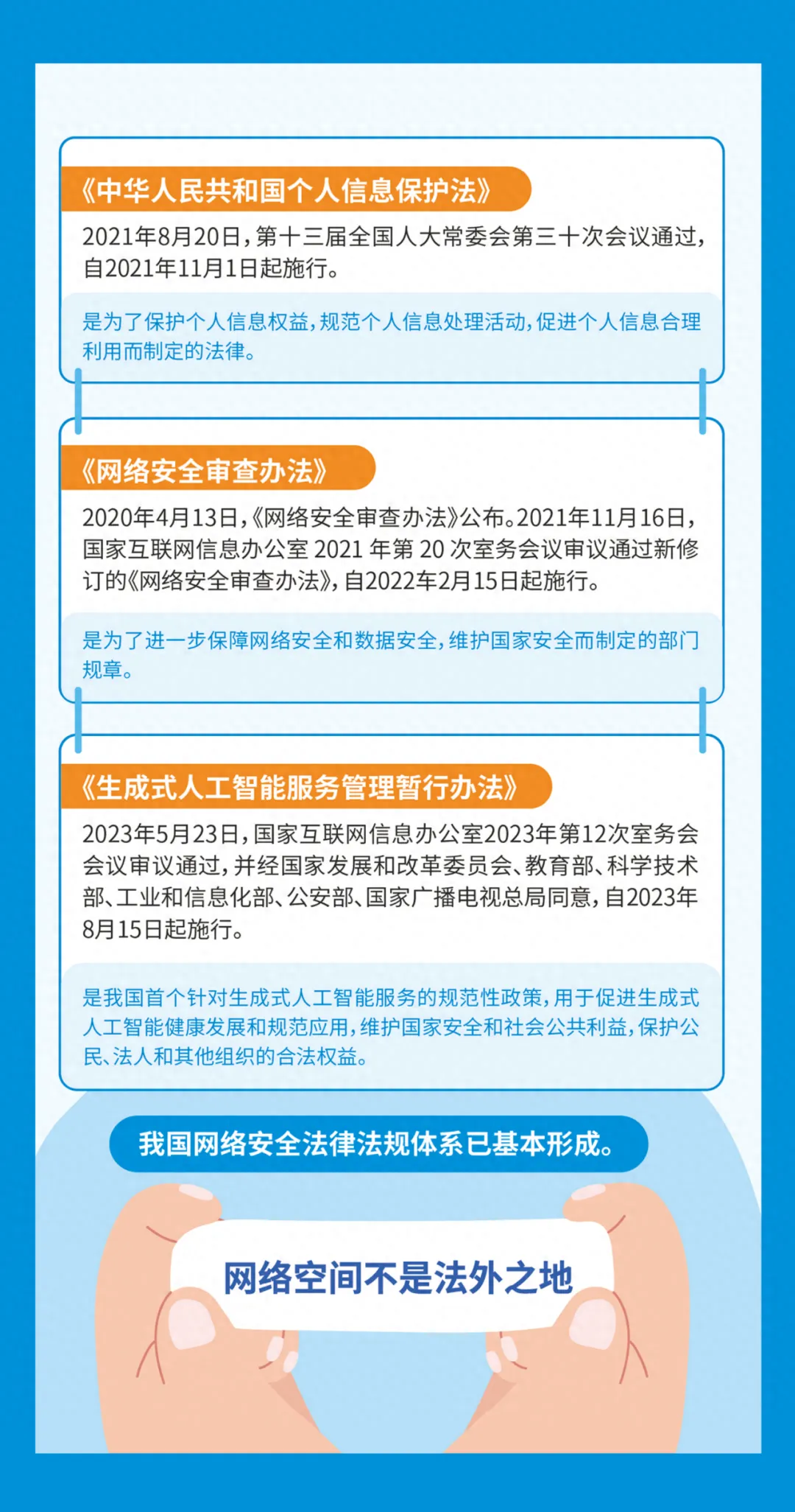 4.png 4.png