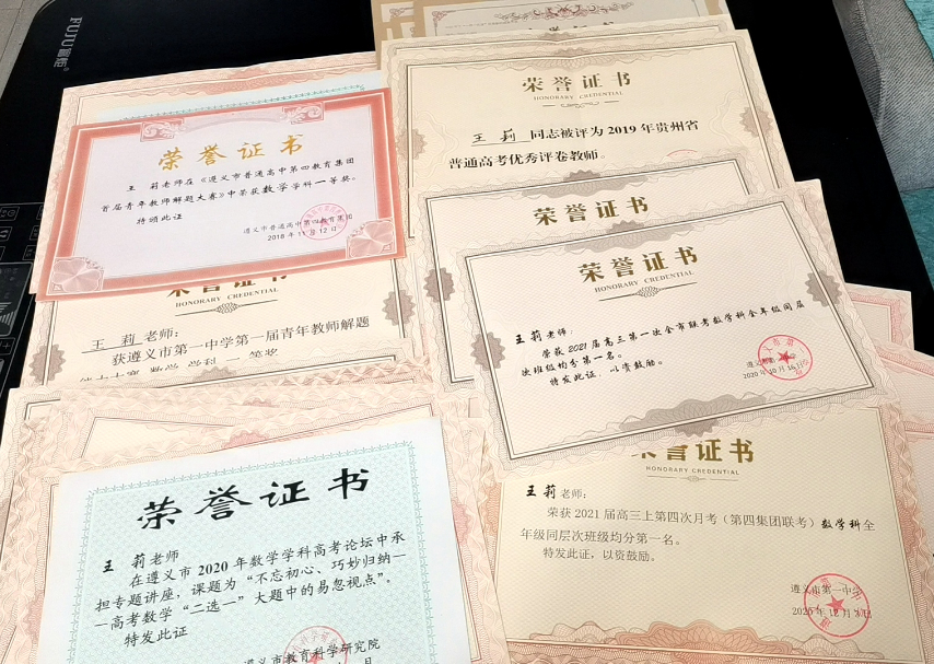 4bac7d60e59ec1a503a58e010b5ee181.png 4bac7d60e59ec1a503a58e010b5ee181.png