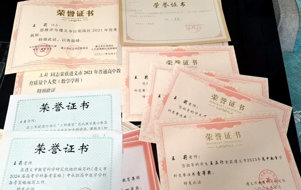 88d3099d13e1a9aef981ed17cefd034b.png 88d3099d13e1a9aef981ed17cefd034b.png
