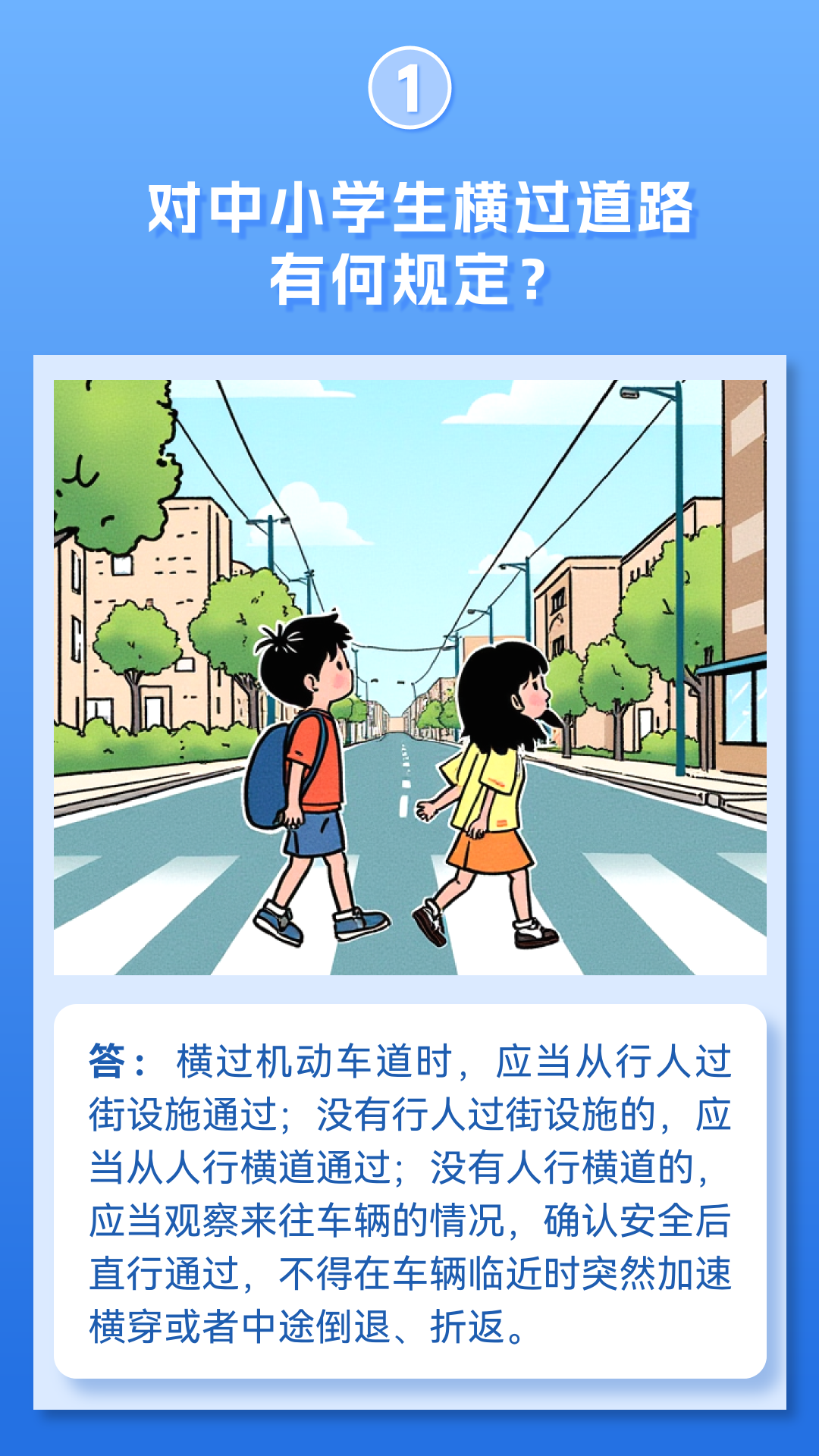 1.png 1.png